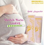 broadbill_cream